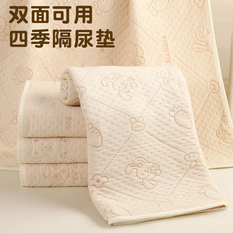 Waterproof Mattress Protector Breathable - 방수 통기성 매트리스 보호대, 탄력 있는