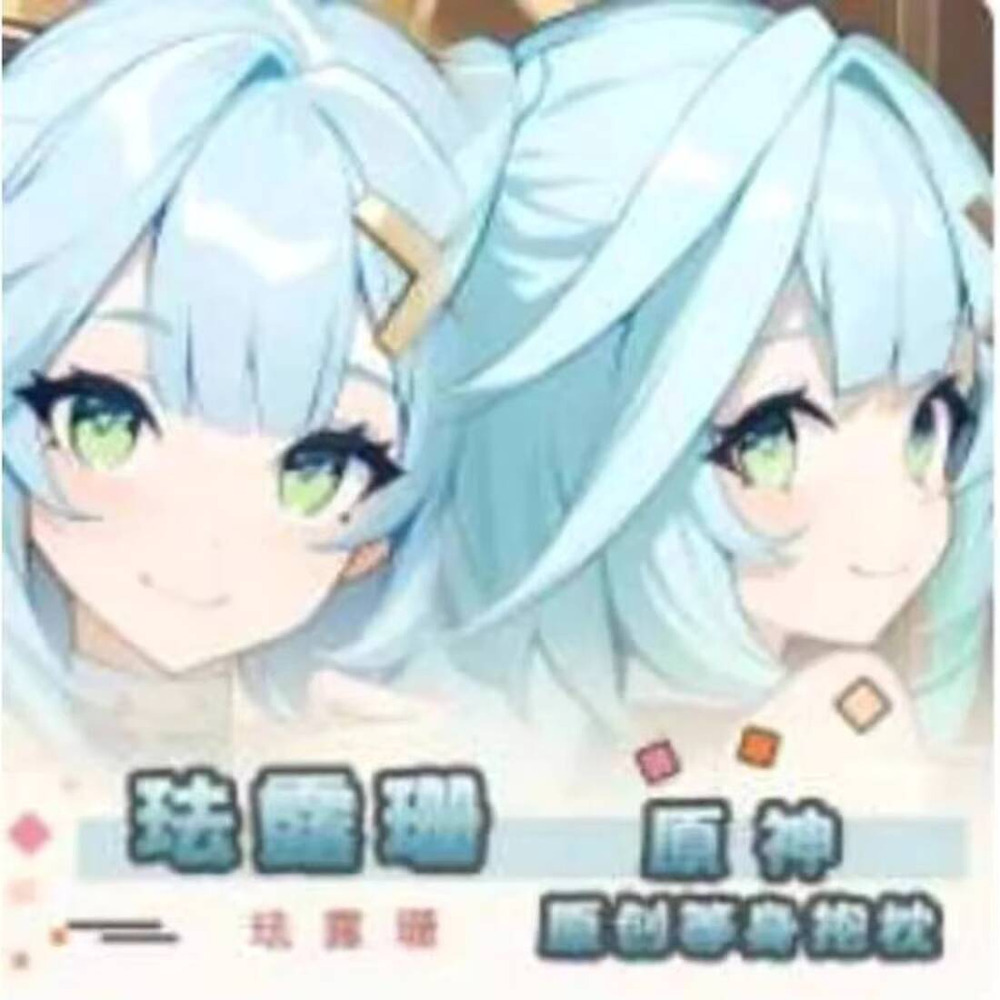 Bedding - Anime Genshin Impact Faruzan 섹시한 다키마쿠라