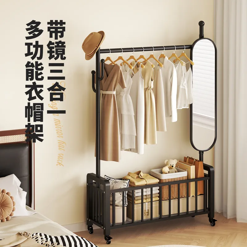 바닥에서 천장까지 닿는 옷걸이와 전신 거울이 있는 침실 - Storage & Organization 리뷰 및 가격