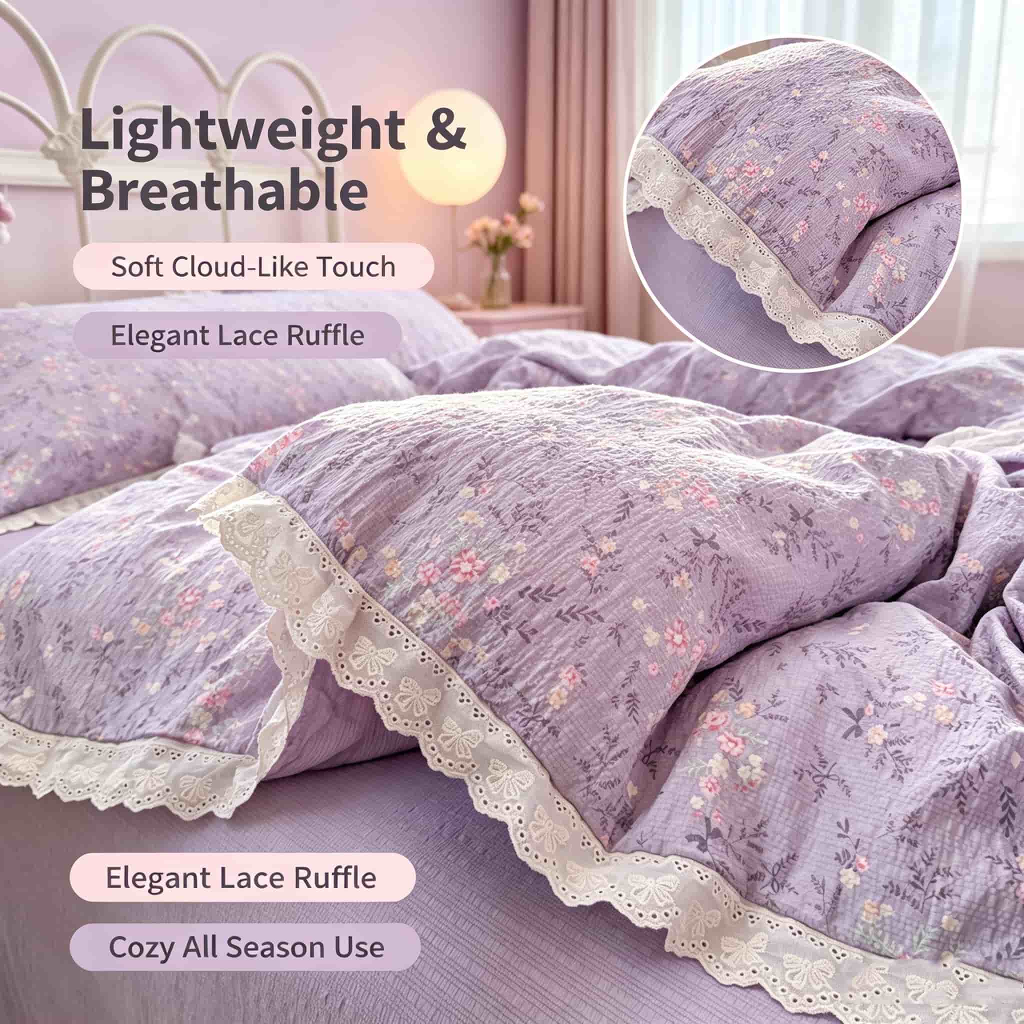 아름다운 코티지코어 스타일 침구 세트, 보라색 꽃무늬  - Aesthetic Floral Duvet Cover 리뷰 및 가격
