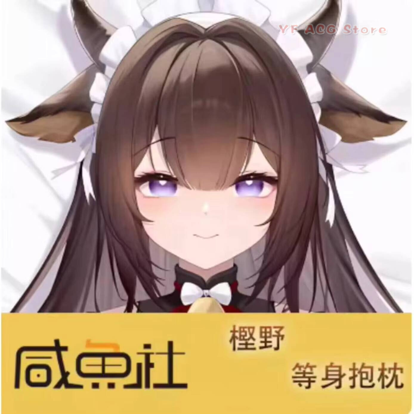 Azur Anime Lane IJN Kashino 섹시 - Bedding 리뷰 및 가격